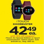 kohls itouch air 2